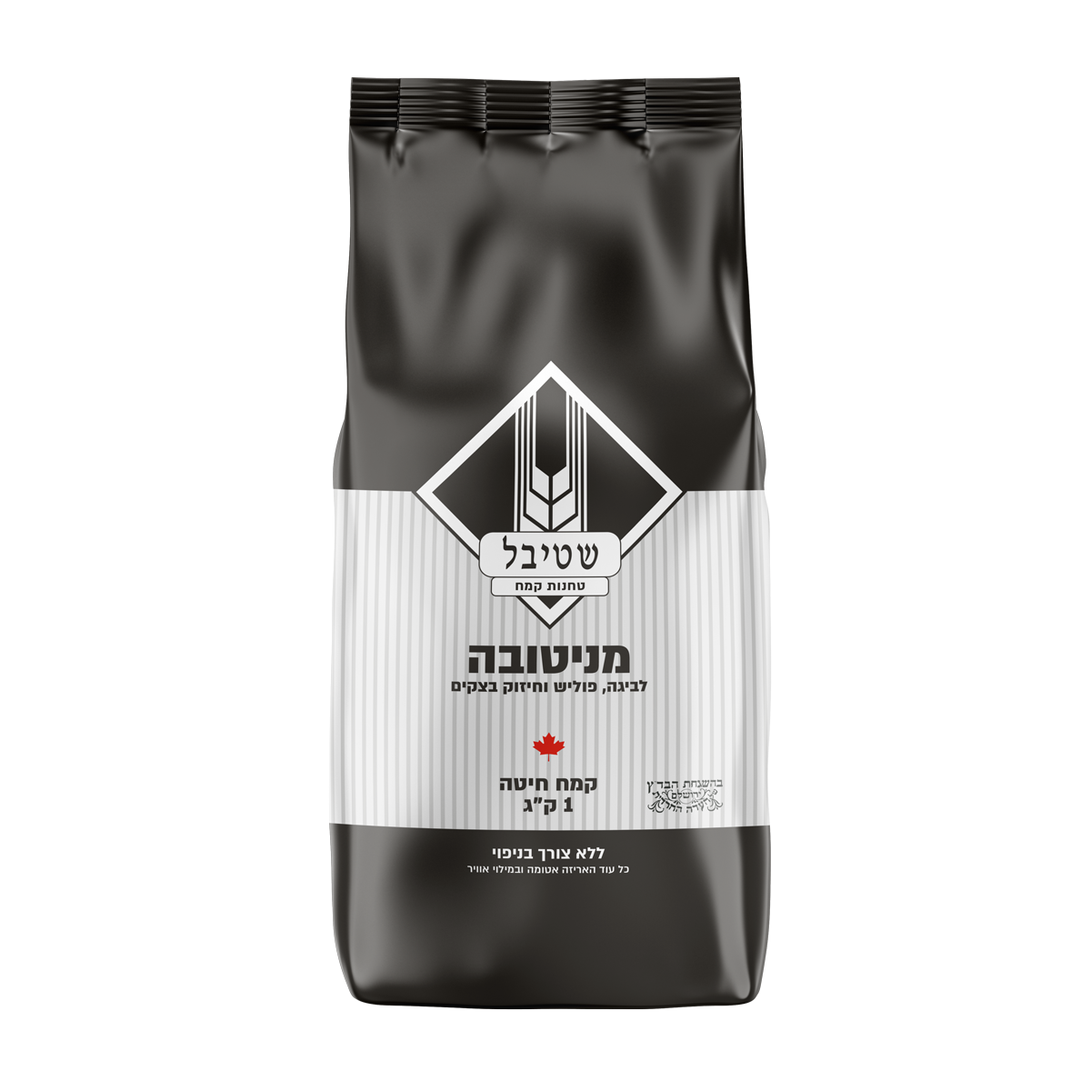 מניטובה לבן