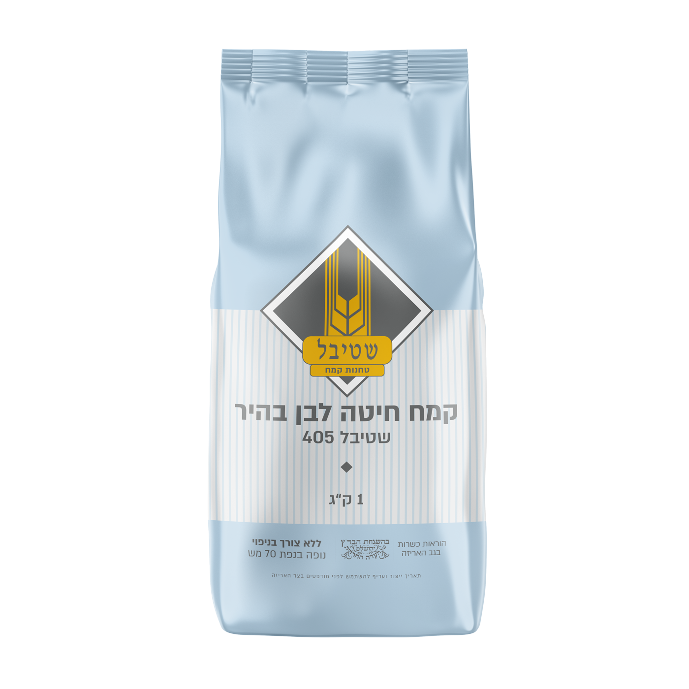 “בוסטוק” בריוש קרם שקדים, תמונה 3