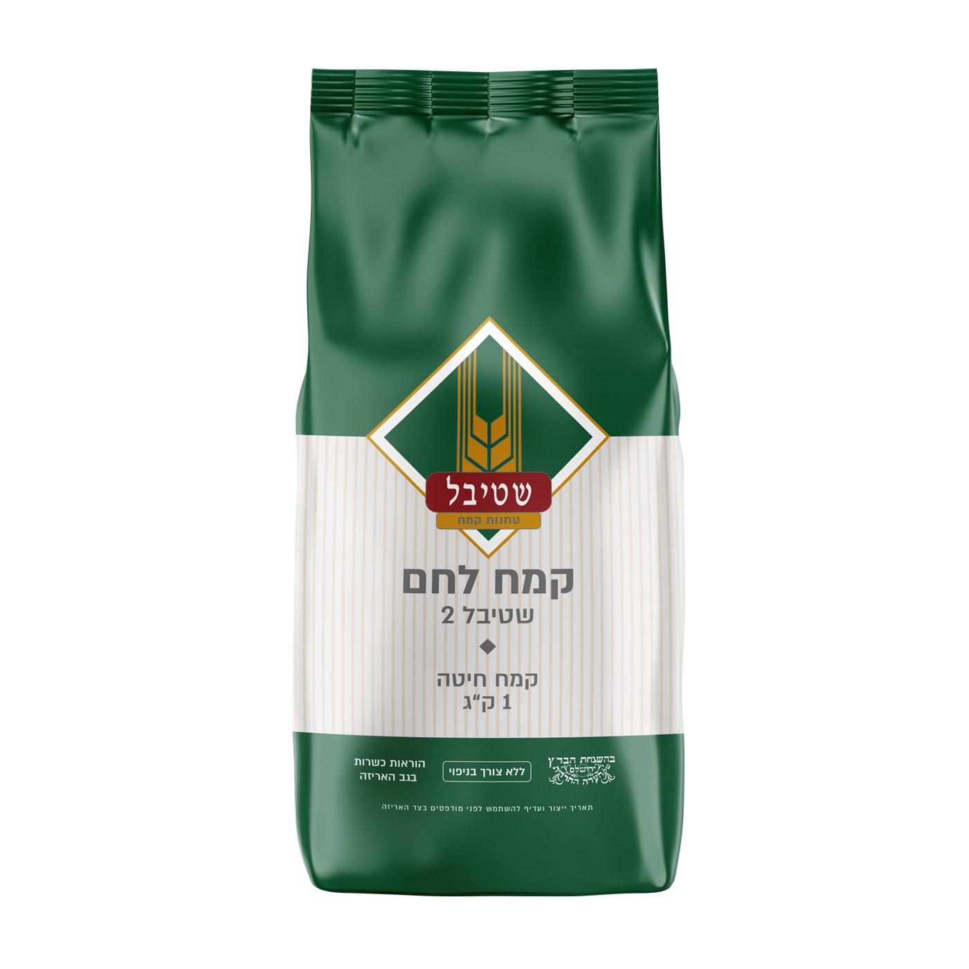 נאן הודי, תמונה 2