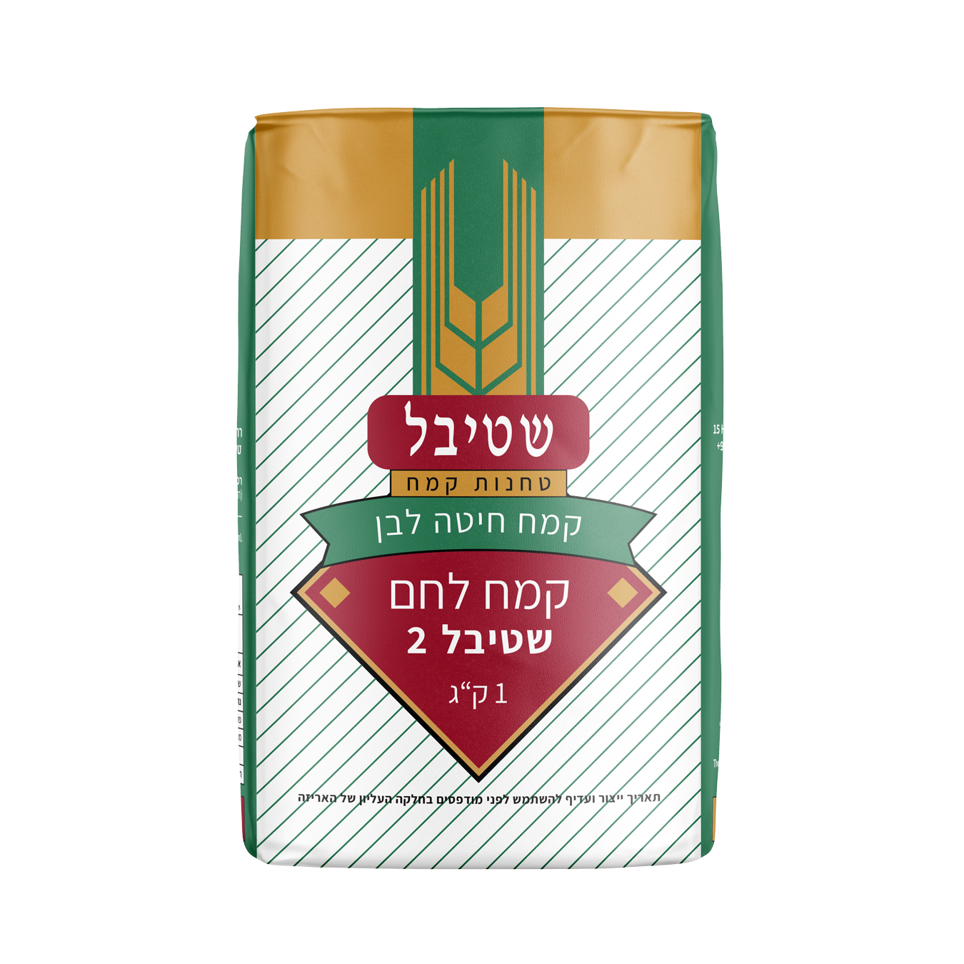 נאן הודי, תמונה 4