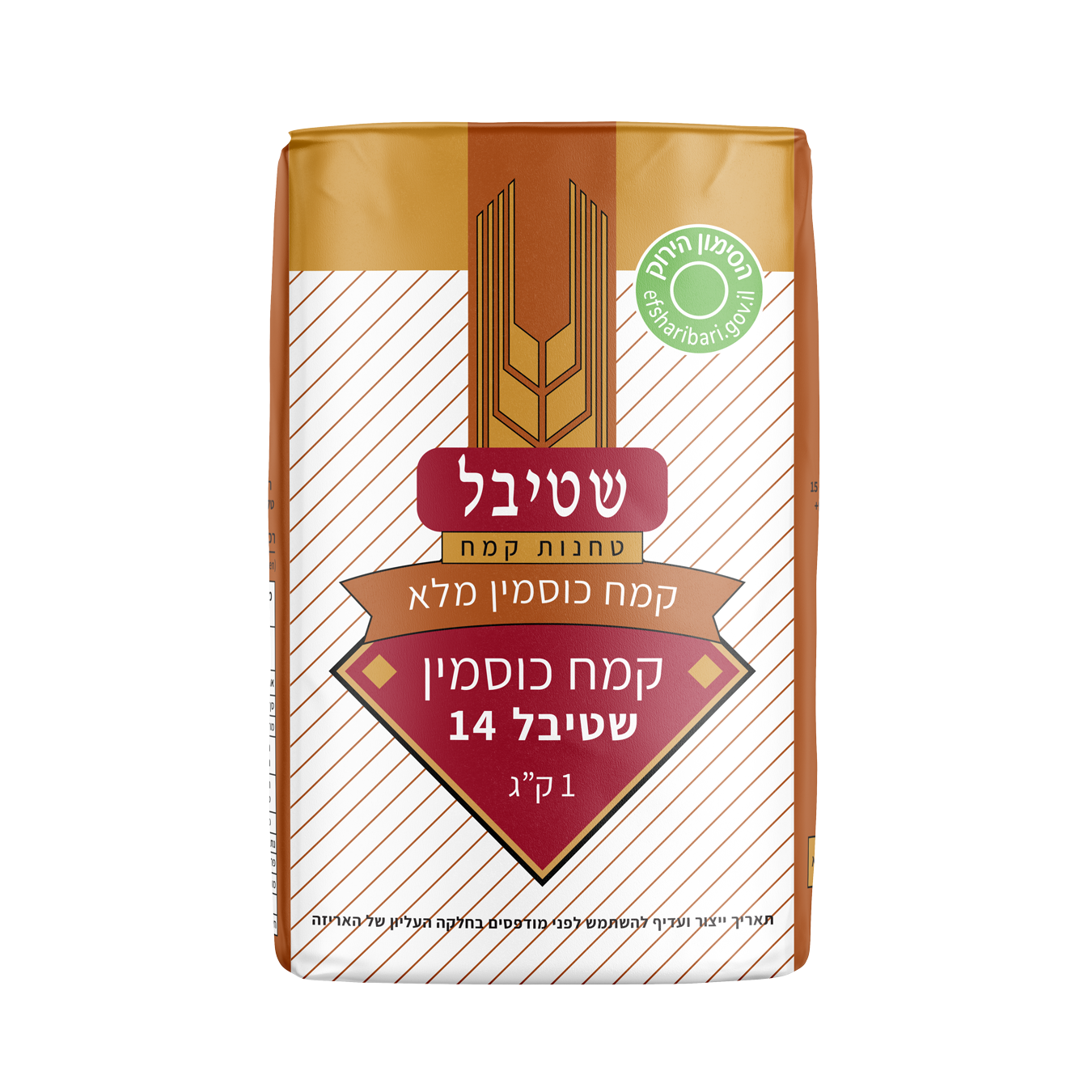 נאן הודי, תמונה 5