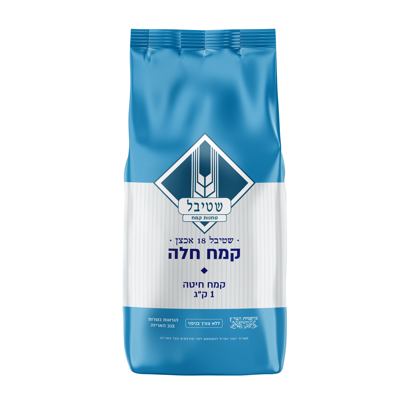 עוגת בריוש שוקולד רומנית “קוזונאכ”, תמונה 2
