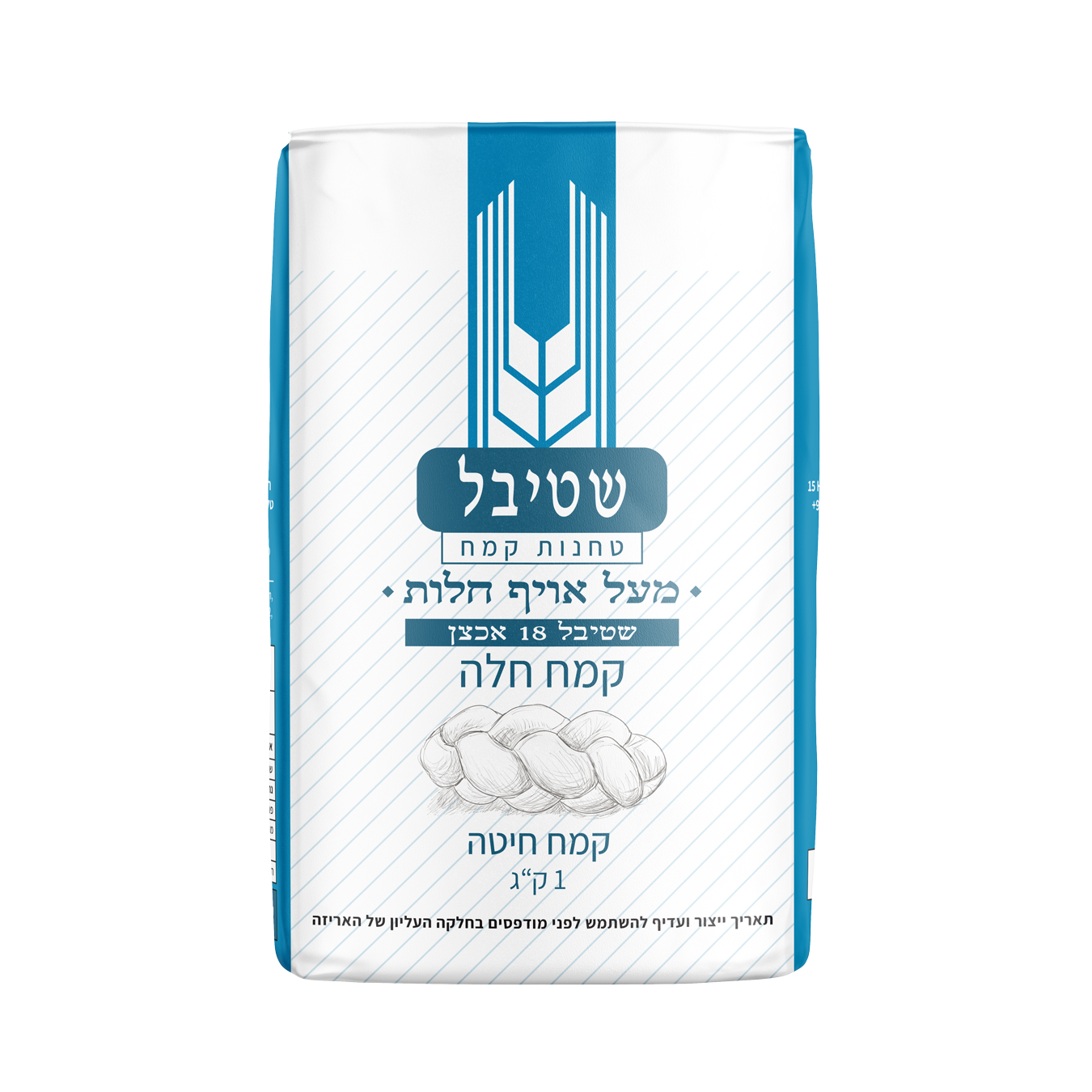עוגת בריוש שוקולד רומנית “קוזונאכ”, תמונה 3