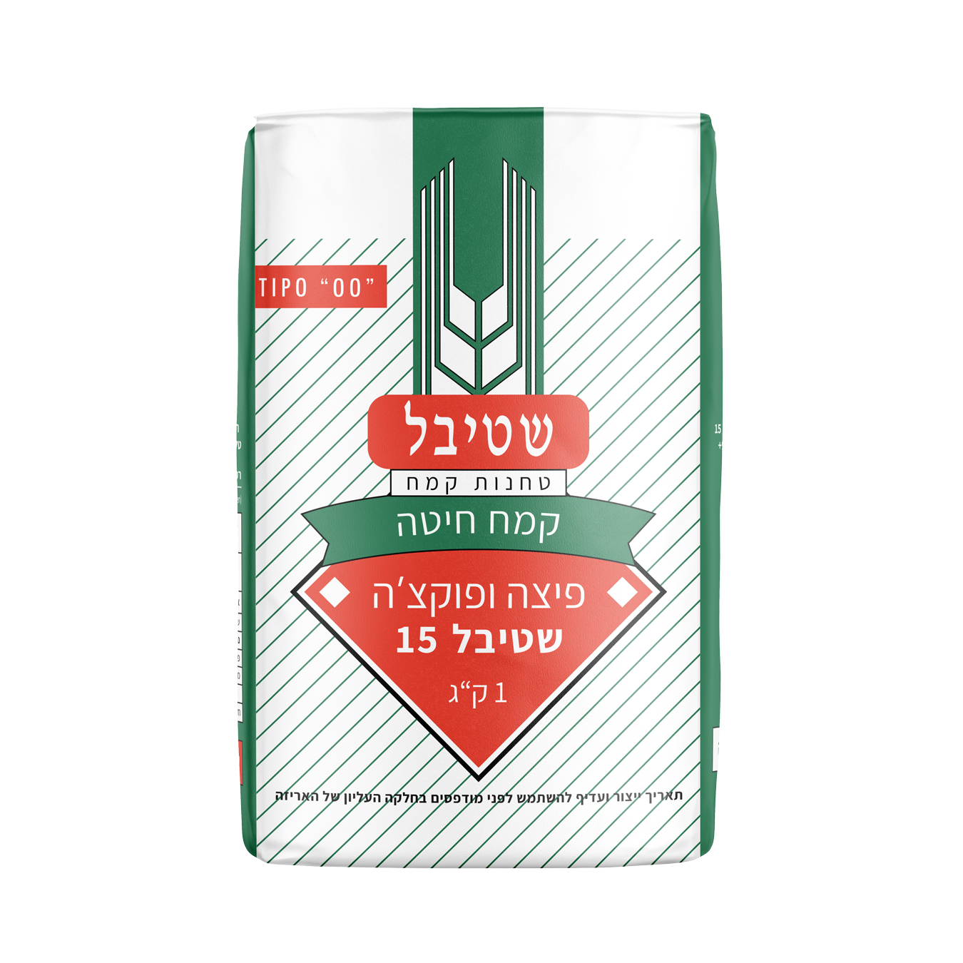 פוקצ’ה אנטי פסטי, תמונה 5