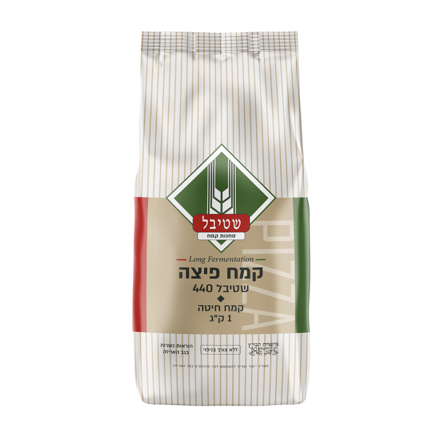 פטאייר אוזני המן, תמונה 3
