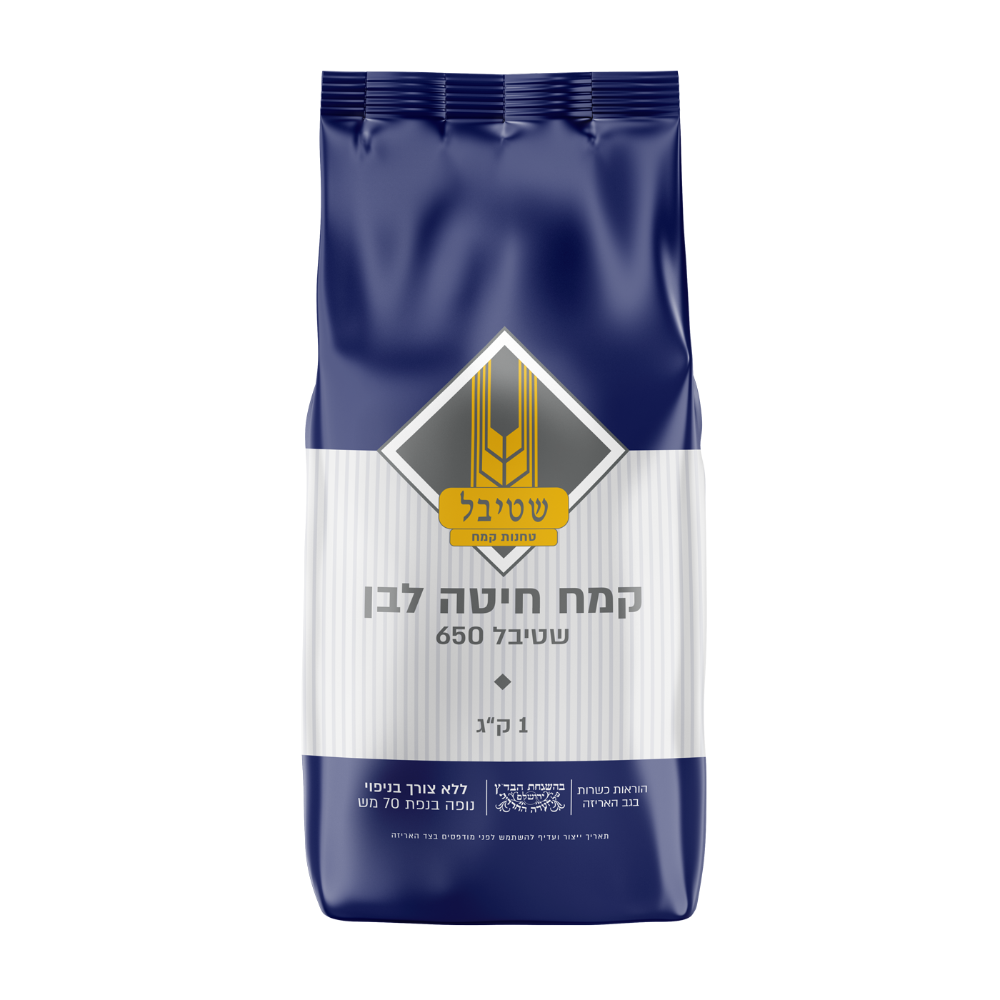 פלוט מוזלי, תמונה 2