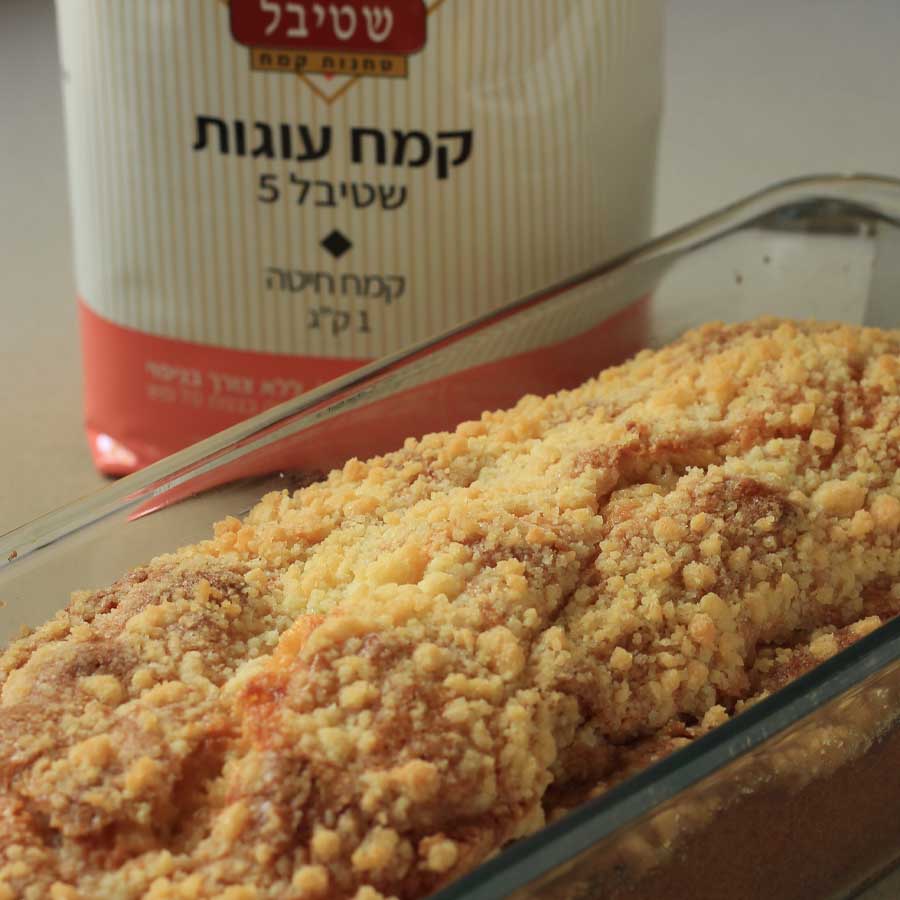 עוגה בחושה קרמל פירורים, תמונה 2