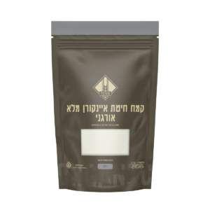 קמח איינקורן מלא • אורגני