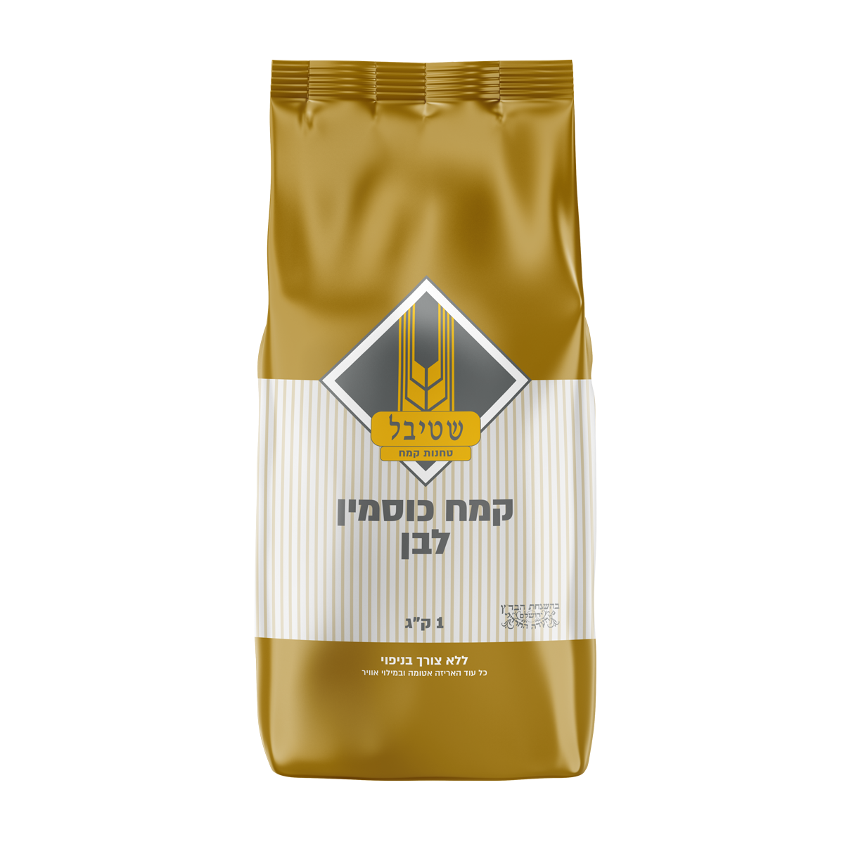 קמח כוסמין לבן